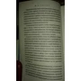 Гортензия: ISBN 978-5-04-092895-8