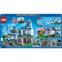 Конструктор LEGO City Полицейский участок (60316): Серия City