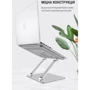 Подставка для ноутбука OfficePro (LS111S) фото 17
