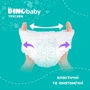 Підгузки-трусики DinoBaby дитячі 6 16+ кг 30шт (4823098413974): Вага 16+ кг