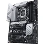 ASUS PRIME Z790-P WIFI: Оперативная память 4xDDR5 7000 МГц, до 128 ГБ