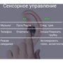 Наушники SongX SX06 Black фото 9