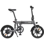 Электровелосипед HIMO Z16 grey: Емкость батареи, ВтЧ 1000