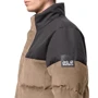 Пуховик Jack Wolfskin Nature Corduroy Jacket 1206331-5020 52 бежевий зимовий: Тип застібки На блискавці