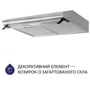 Витяжка Minola HPL 615 I фото 8