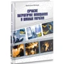Валентина Матящук: Сучасне партіотичне виховання у школах України: Кількість сторінок 384