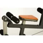 Фитнес станция inSPORTline Phanton (18397) фото 4