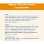Влажный корм Purina Cat Chow Adult для взрослых кошек с курицей и цукини в желе 5x85г (7613036938501) фото 7