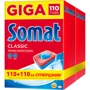 Таблетки Somat для мытья посуды в посудомоечной машине Classic Duo 2x110 шт
