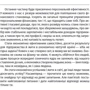 Олексій Геращенко: Економіка ХХІ: країни, підприємства, людини (3-тє видання, доповнене): Обкладинка Твердая