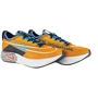 Кроссовки для бега Nike Running Zoom Fly 4 PRM (DO9583-700) 41.5 (9) желтые текстиль всесезон: Материал подкладки Текстиль