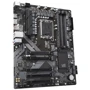 GIGABYTE B760 DS3H DDR4: Оперативная память 4xDDR4 5333 МГц, до 128 ГБ