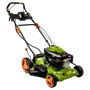 Газонокосилка бензиновая Procraft PLM505E: Тип Бензиновый