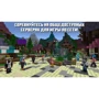 Minecraft: Nintendo Switch Edition (Nintendo Switch) фото 6