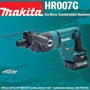 Перфоратор Makita HR007GZ (Без АКБ та ЗП): Макс. число оборотов холостого хода, об/мин 980