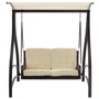 Садовые качели Chomik Garden Line Andria (5900779863132)