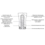 Мастурбатор Tenga U.S. Soft Tube Cup, 18x6 см