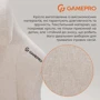 Кресло игровое GamePro FGC750G Fabric Beige фото 9
