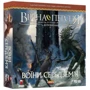 Настільна гра White Games & Geekach Games Війна Кільця. Воїни Середзем'я (War of the Ring: Warriors of Middle-earth) (GKCH136wm): Виробник Geekach Games