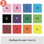 Кружка BeriDari "Конструктор" персонализированная 420 мл фото 3