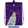 Сумка для взуття Kite з кишенею 601M Fashion K20-601M-21: Стать для дівчаток