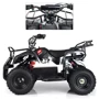 Детский электромобиль Квадроцикл Bambi HB-EATV800N-19 V3 до 65 кг: Рекомендуемый возраст от 8 лет и старше