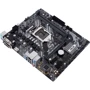 ASUS PRIME H410M-A: Додатково Підтримка UEFI