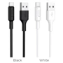 Кабель Hoco USB Cable to USB-C X25 2A 1m White фото 3