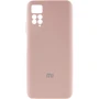 Аксесуар для смартфона Mobile Case Silicone Cover Pink Sand для Xiaomi Redmi Note 11 (Global) / Xiaomi Redmi Note 11S