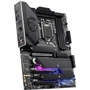 MSI MPG Z590 GAMING PLUS: Оперативная память 4xDDR4 5333 МГц, до 128 ГБ