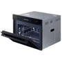 Встраиваемая микроволновая печь Samsung NQ5B4553FBK: Гриль есть