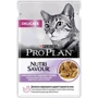 Комплект кормов Pro Plan Delicate для кошек с чувствительной пищеварительной системой сухой с индейкой 1.5 кг + влажный с индейкой 2х85 г (7613039767788): Порода Все породы