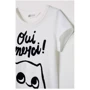 Футболка H & M б6296607 122-128 см молочна: Тип футболки