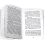 Комплект книг Джоджо Мойес: Счастливые шаги под дождем + Где живет счастье + Две встречи в Париже + Девушка, которую ты покинул + Последнее письмо от твоего любимого фото 18