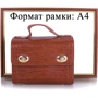Жіноча сумка-сетчел Amelie Galanti коричнева (A962460-brown): Тип Сумки