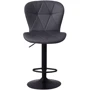 Барный стул AMF Vensan PU Black / Black (547641) фото 5