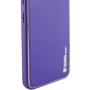 Чохол для телефона Epik Xshield Case Ultra Violet для Samsung A055 Galaxy A05: Тип накладка на заднюю часть