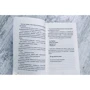 Емілі Пен: Сліпучий колір майбутнього: ISBN 978-5-6042628-8-7