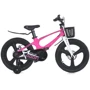 Велосипед Profi Trike Stellar MB 181020-2 розовый: Диаметр колес, дюймов 18