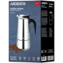 Гейзерная кофеварка Ardesto Gemini Apulia 300 мл на 6 чашек (AR0806SS) фото 9