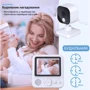 Відеоняня Baby Monitor ABM900 фото 6