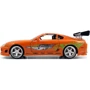 Машина металева Jada Форсаж Toyota Supra 1995 з фігурою Брайана Помаранчева 1:24 (253205001) фото 9