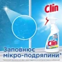 Средство для мытья окон и стекла Clin Цитрус Запаска 500 мл фото 2