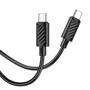 Кабель Hoco Cable USB-C to USB-C X88 Gratified 60W 1m Black: Тип USB-C - USB-C