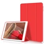Аксессуар для iPad Smart Case Red for iPad Pro 11" (2020-2021): Цвет красный