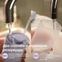 Зубная щетка Philips Sonicare Compact Flosser 1000 HX3333/23