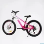 Спортивний велосипед Corso Skyline розовый (SL- 24511)