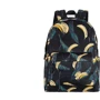 Сумка для ноутбуков 2E Bags&Cases 13" TeensPack Bananas Backpack Black (2E-BPT6114BB): Тип сумки рюкзак