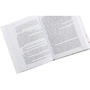 Марк Рандольф: Netflix. Ця ідея ніколи не спрацює: ISBN 978-966-993-204-4