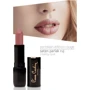 Pierre Cardin Porcelain Edition Lipstick № 233 Сливочный коралл Помада для губ 4 g: Вид Губная помада